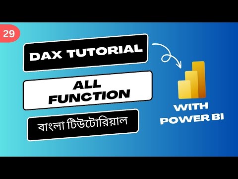 #29 All Function