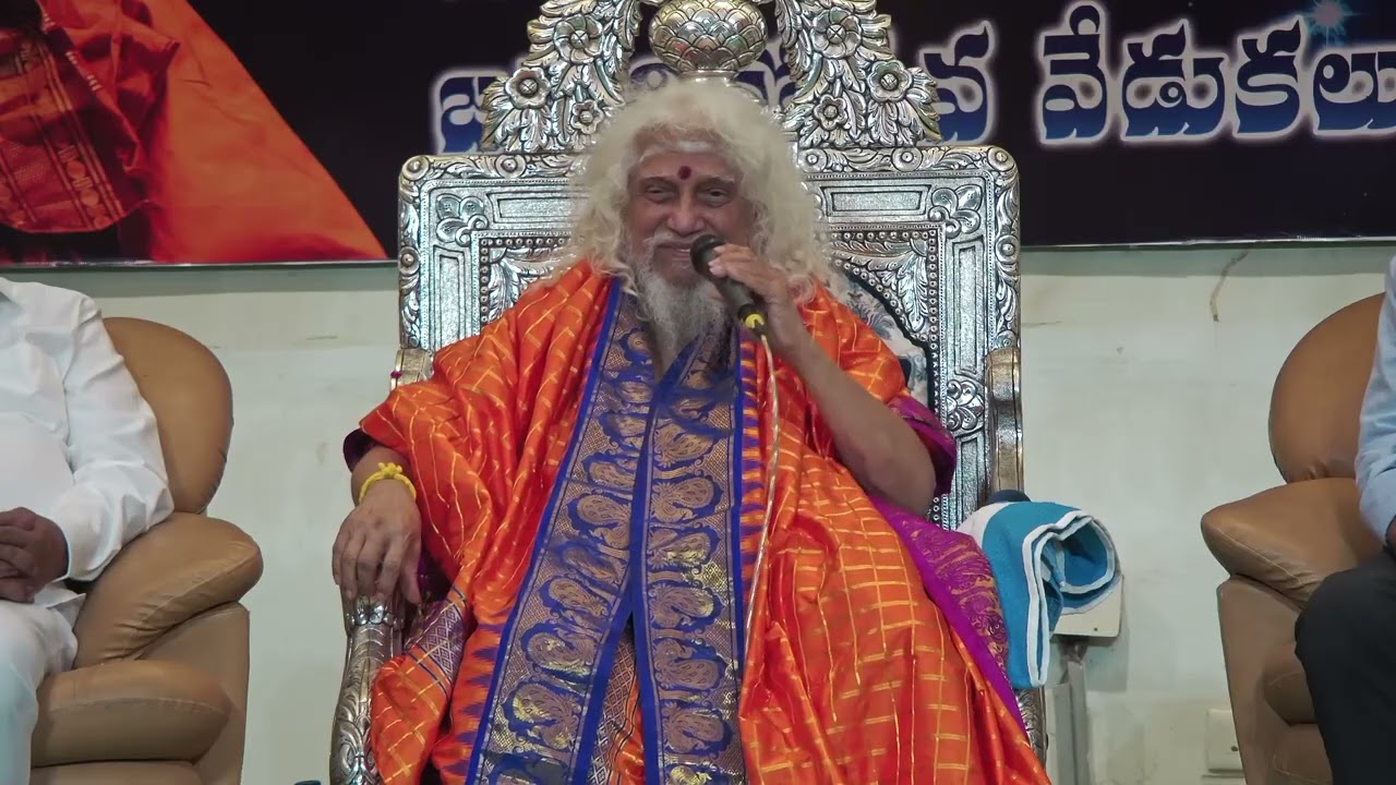 82nd Birthday Discourse