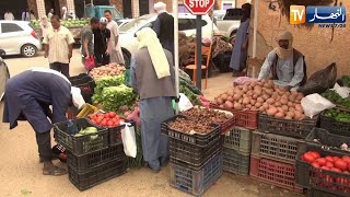 إليزي: أسعار الخضر واللحوم تلتهب والمواطن في صدمة