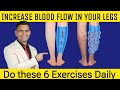 Numbness and Tingling in Your Legs And Feet - Dr. Vivek Joshi