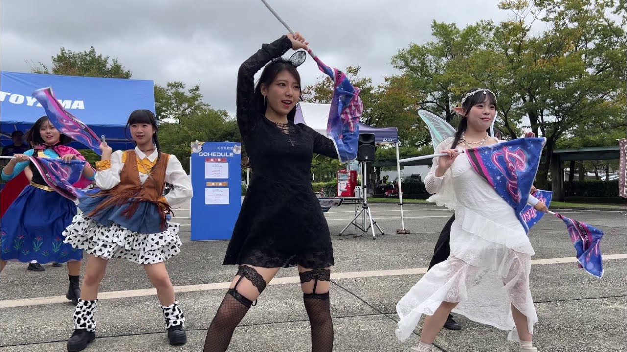 Leap-Blue(リープブルー) 2025.10.19 K STUDIO第１部