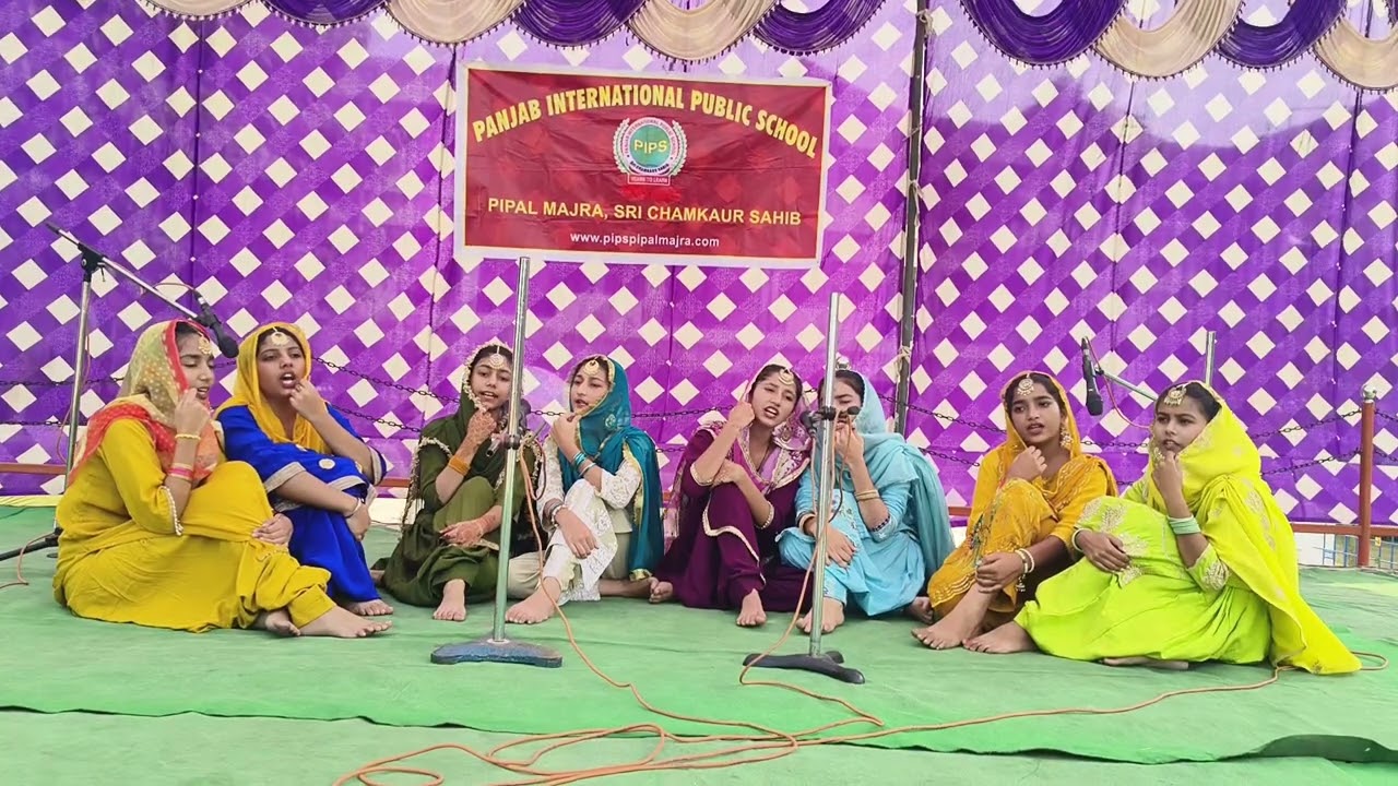 FAP NATIONAL AWARDS 2024 PANJAB INTERNATIONAL PUBLIC SCHOOL PIPAL MAJRA SRI CKS WEDDING SONG