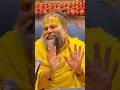 कहीं आप भजन बेच तो नहीं रहे? #premanandjimaharaj #bhajanmarg