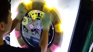 Usatei Maimai Herunterladen