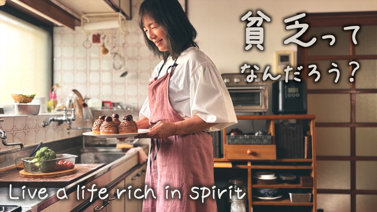 Жить богатой жизнью с небольшими средствами | Наслаждайтесь своим днем рождения, независимо от ...