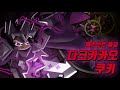 Dark Kakao cookie gacha leak? / Cookie Run Kingdom