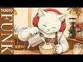 /𝐧𝐨 𝐥𝐚𝐭𝐭𝐞 | 80's Tokyo Funky Lofi Playlist 🎧 | Broadcasting Beyond | Relax & Chill & Study to
