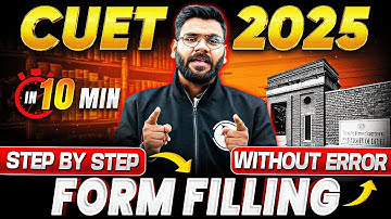 How to Fill CUET 2025 Form ? | Cuet 2025 Form Filling Step By Step Easy Guide in 10 Minutes🤩