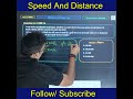 Speed and distance problem #गणित #एसएससीसीजीएल #maths #fastcalculation #rrbgroupd #sscgd