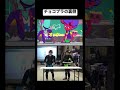 地獄から通信中👹ﾋﾟﾎﾟ！#チョコレートプラネット #チョコプラ ＃地獄#料理動画 #地獄