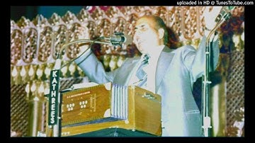 Tere Mere Sapne Ab Ek Rang Hai (LIVE IN CONCERT)