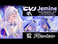 あのNOZOMIの半額!?CVJ JEMINEが魅せる「超高速レスポンス」と3D音響の真実。