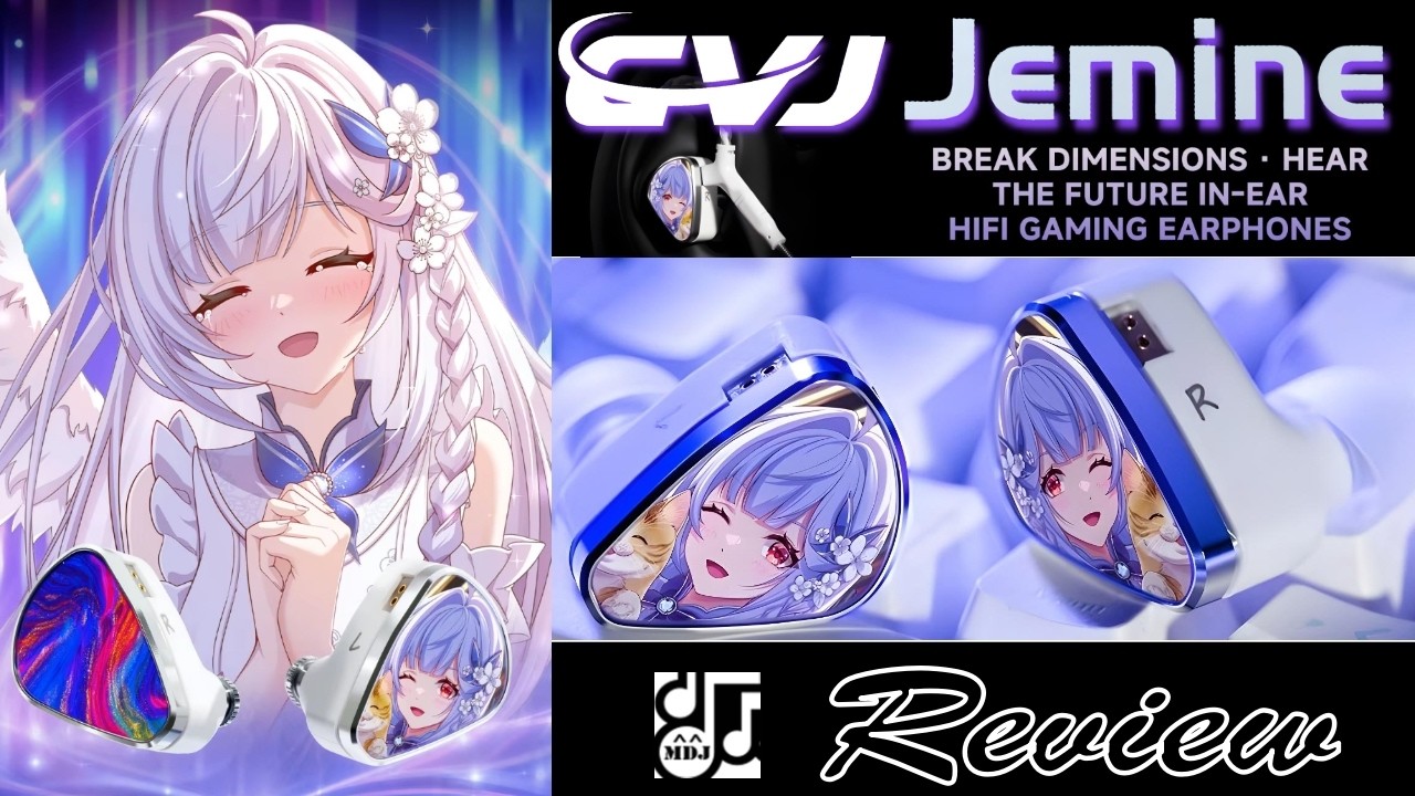 あのNOZOMIの半額!?CVJ JEMINEが魅せる「超高速レスポンス」と3D音響の真実。