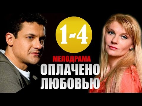 Video: Анна Ардова канчалык жана канча киреше табат