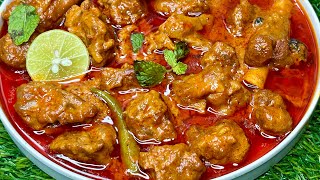 Most Delicious MUTTON MASALA RECIPE | Bakrid Special Mutton Rezala Juicy soft Mutton Curry screenshot 4