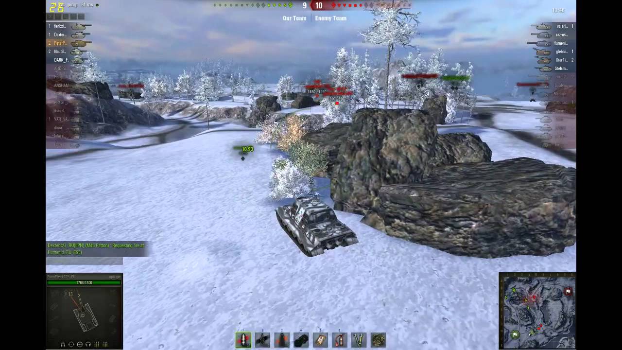 Awsome Game On Test Server NO GOLD SHOT