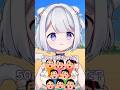 昔の小学生と今の小学生のモテる基準の違い #vtuber #個人vtuber #猫羽ころん #バズれ #shorts
