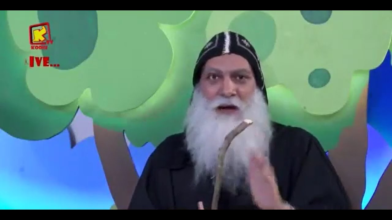 لقاء مع الأنبا أنطونيوس أب الرهبان - حبيبتي مدارس الأحد - قناة كوجي