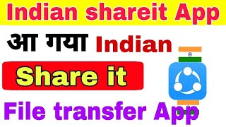 Indian shareit App || Indian transfer  App || Indian share App || Indian sharing app screenshot 5