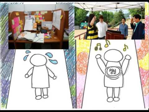 20639 최효인 학교홍보동영상