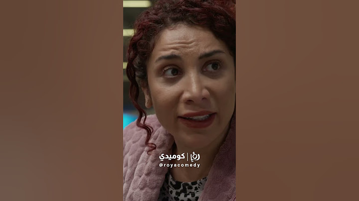 لو عندك سر وما بدك حدا يعرفه احكيه للينا  🤔😂   #فرج