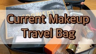 What’s In My Travel Bag ~ Speed Reviews & New Makeup (Natasha Denona, Prada, and Huda Beauty)!