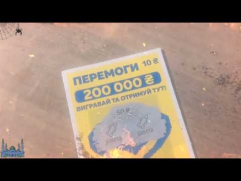 четки перекидные с