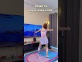 Transform Your Figure: Sculpting in Today's Sunshine - Happy Dance Sway