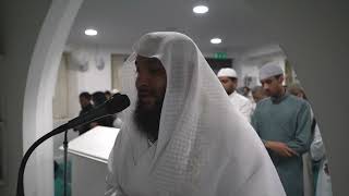 Surah Al Baqarah 106 - 129 | Ustaadh Abdullah Al Mamun |Ramadan 2025 1446