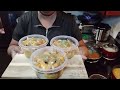 Copycat KFC Chicken Bowl With A Twist #chicken #dinnerideas #cooking 