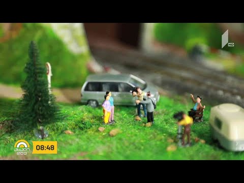 „მე-4 რაიონის ამბები“