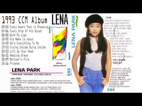 박정현 가요 데뷔전 17세 CCM앨범 10곡 Lena Park CCM Album 10songs Before Debut K Pop 17years Old 1993 10