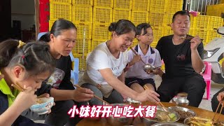 小妹第一次酿竹笋，老公夸小妹手艺不错，大家开心吃大餐【壮乡小妹】