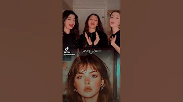 شيل عيونك عني تركني اعرف غني اغاني لبنانية اغاني شيل عيونك عني اكسبلور 