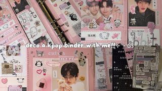 kpop deco with me #2 𑣲. (photocard binder//and2ble   zb1) 