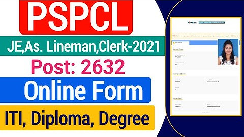 PSPCL Assistant Lineman Online Form 2021 Kaise Bhare| PSPCL ALM, Clerk,JE Online Form 2021| pspcl