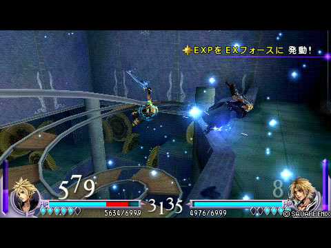 DISSIDIA Cloud (Ketsuki) vs Tidus (Cruz)