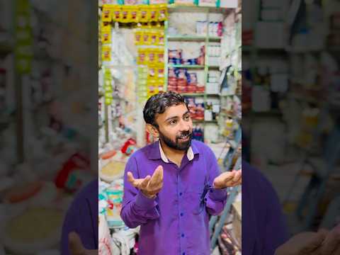 Pagal Hogay Yatoy Funny Comedy Shorts Hassan