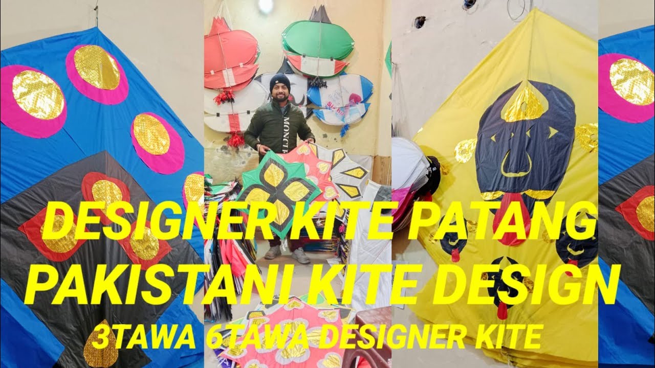 1K+DESIGNER KITE PATANG PAKISTANI DESIGNER KITE WHOLESALE PRICE  AMRITSAR HAPPY LOHRI KITE FESTIVAL 