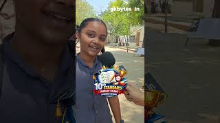 10th Maths Exam Review |  Students Reaction #10thpublicexam #studentsreview #tamilnadu #gkbytes