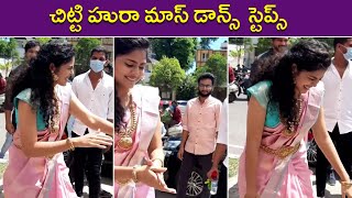 Jathiratnalu Chitti Dancing On Desi Beats Faria Abdullah M Dance Moves Rajshri Telugu
