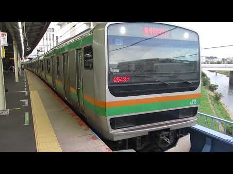【宇都宮～逗子間各駅停車】湘南新宿ライン横須賀線直通普通逗子行きE231系近郊型U505編成10両　戸塚駅発車