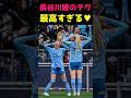 長谷川唯のテクニックが最高過ぎる♡