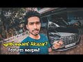 എൻ്റെ Hyundai Alcazar 1000KM ഓടിച്ചതിന് ശേഷമുള്ള User Experience Full Review | Kaztro Vlogs