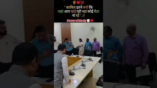 UPSC, IAS Motivational study material dedication 😎🎯🎯