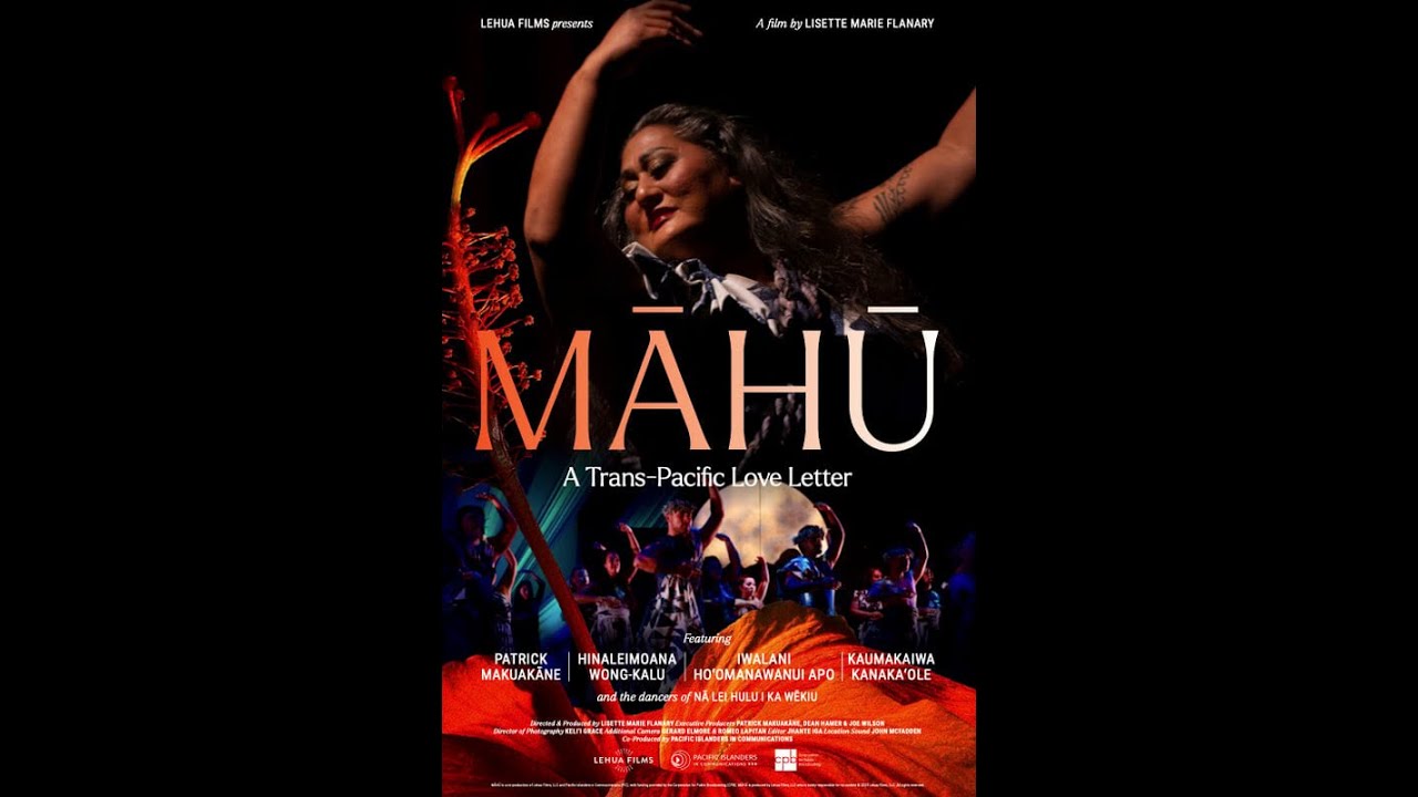 MĀHŪ by Lisette Marie Flanary — Trailer