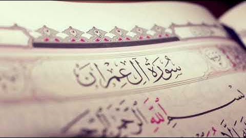 Surah Ali Imran by Omar Hisham Al Arabi  ال عمران سورة