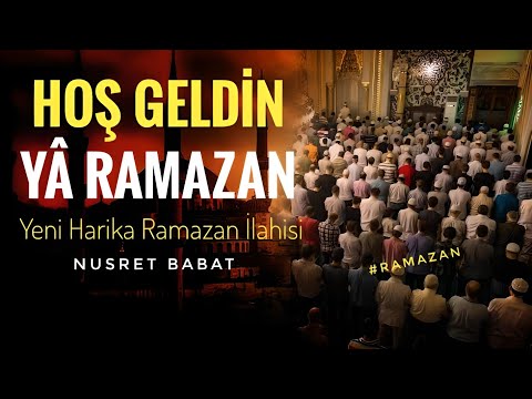 HOŞ GELDİN YÂ RAMAZAN🌹| Yeni Harika Ramazan İlahisi | #ramazan #ramazanilahisi