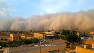 Sand Storm In Thar Desert Rajasthan 05-08-2020 | Sand Strom In Jaisalmer