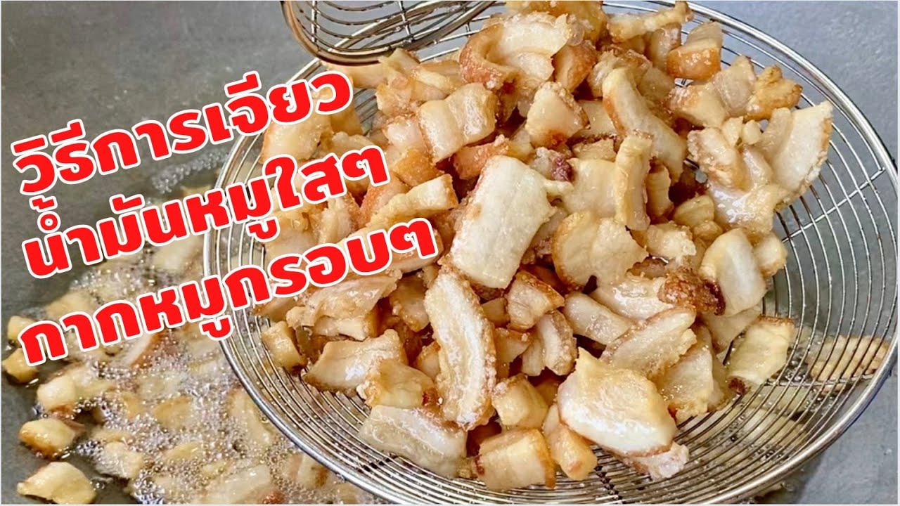 วิธีการ